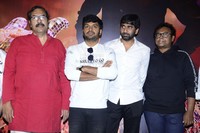 Krack Movie Trailer Launch